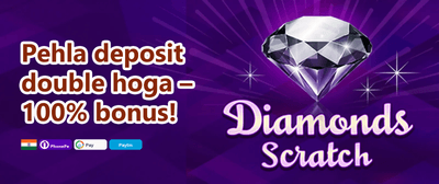 Welcome Mega Bonus