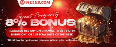 Weekend Cashback Special